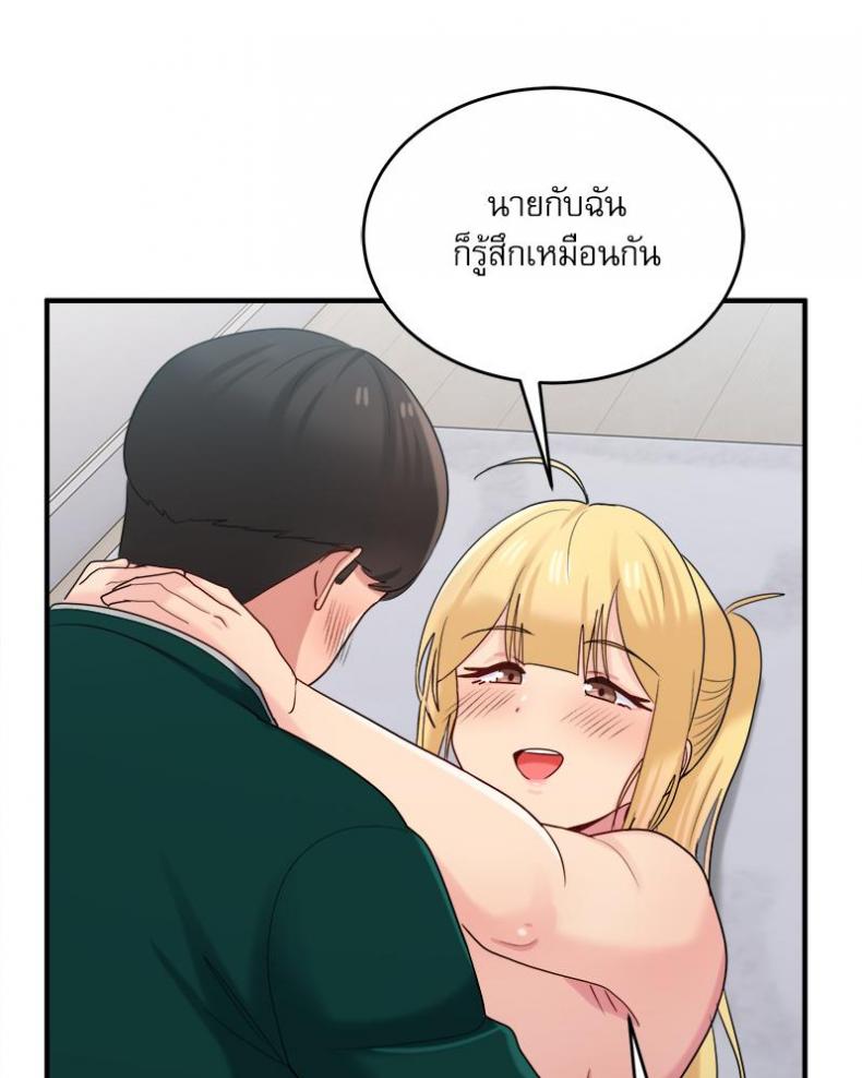 page-38