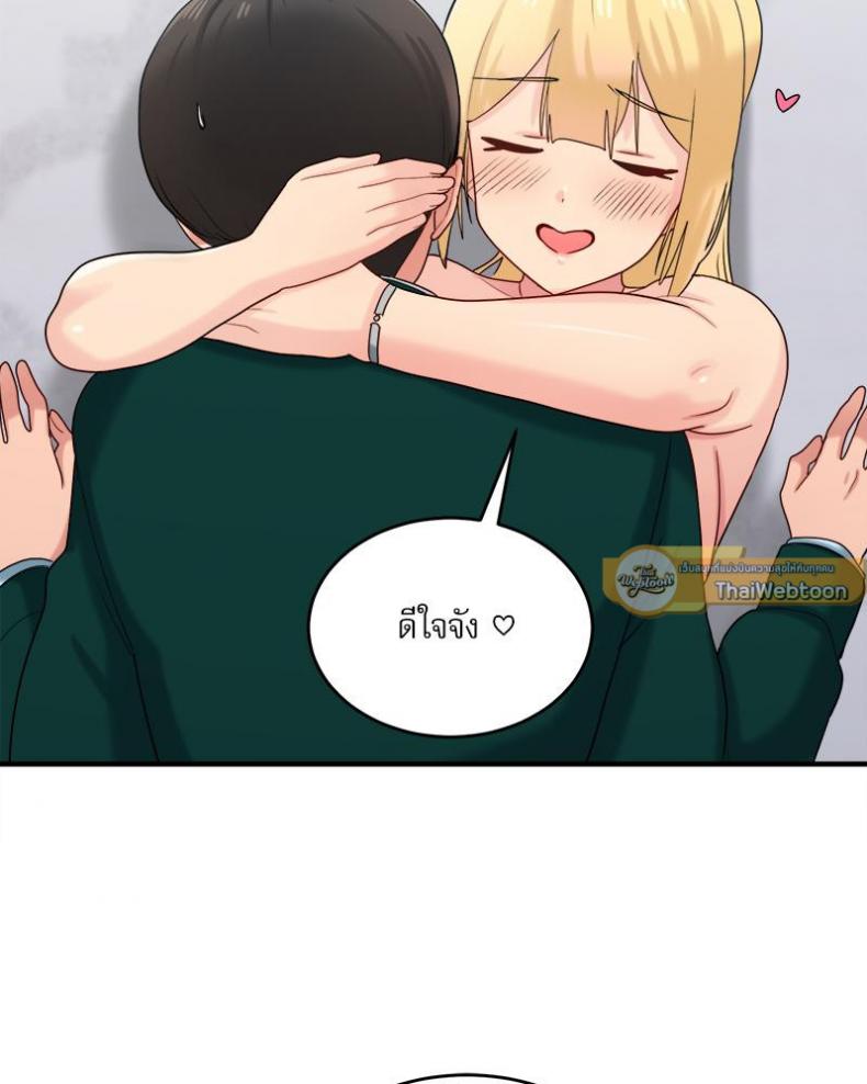 page-41