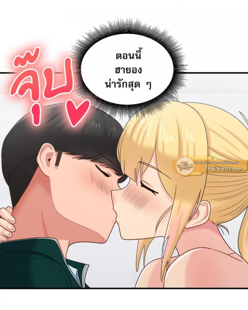 page-46