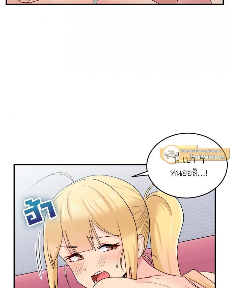 page-69
