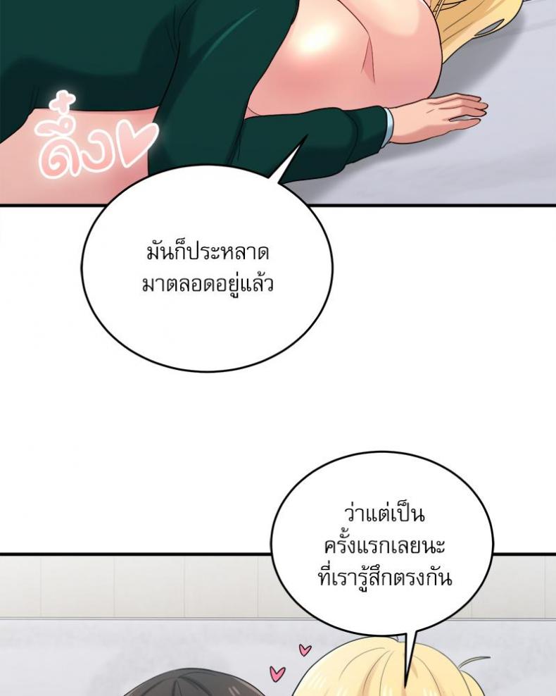 page-40