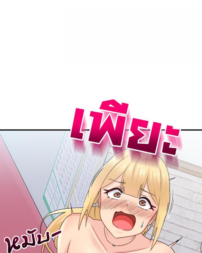 page-93