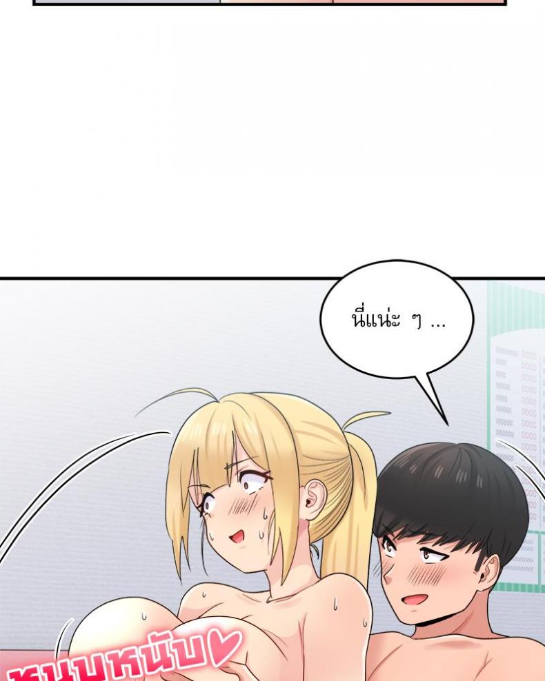 page-96