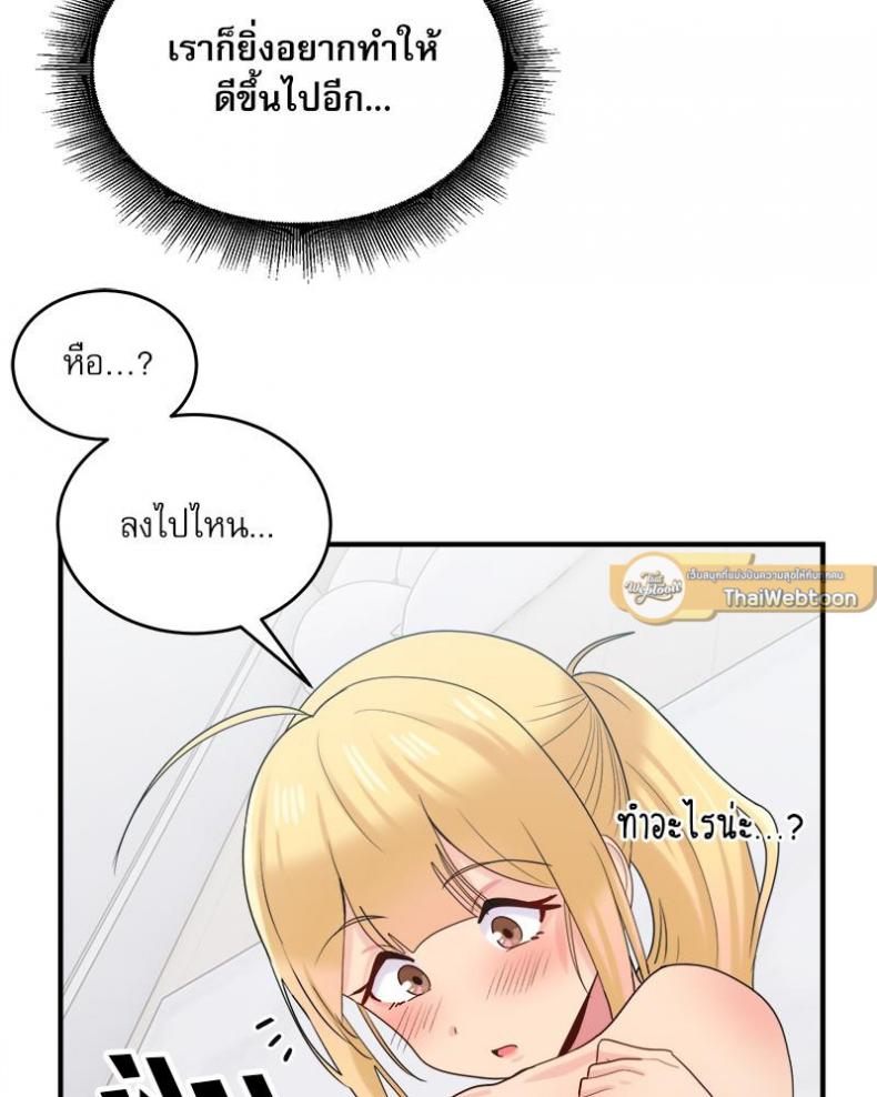 page-48