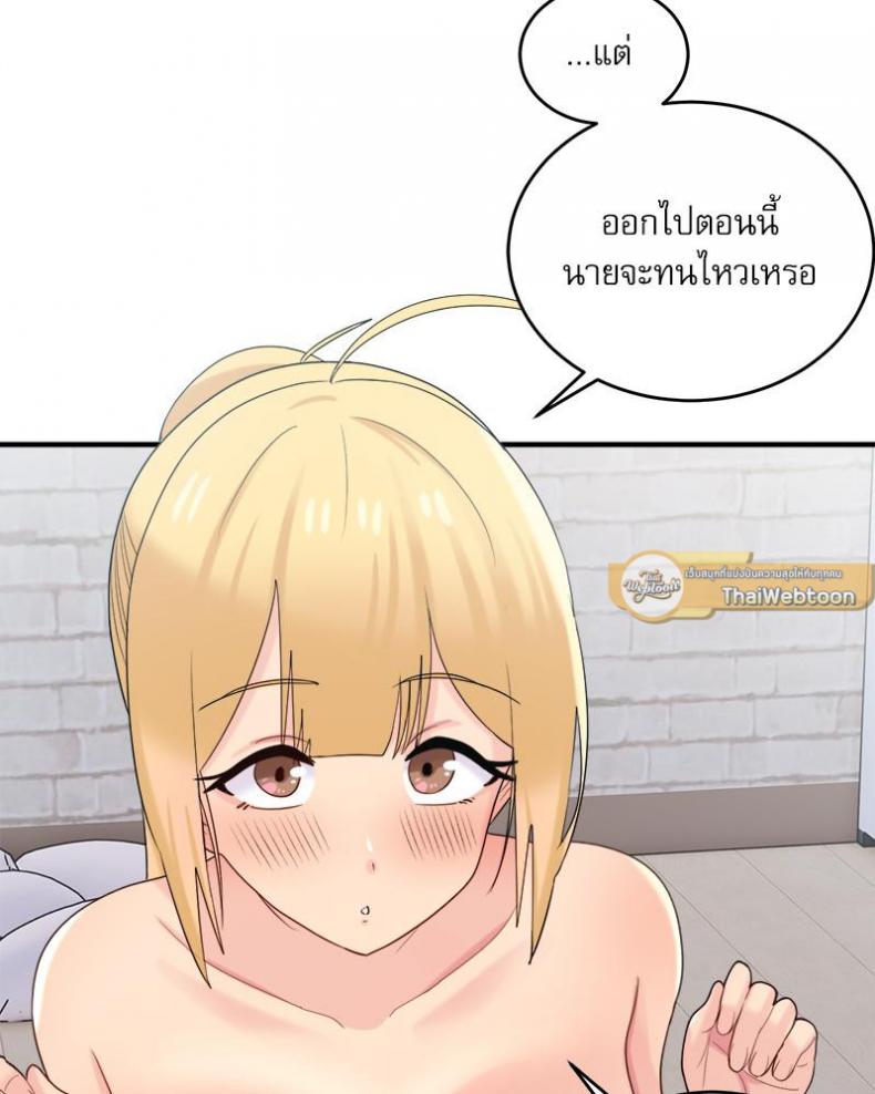 page-23