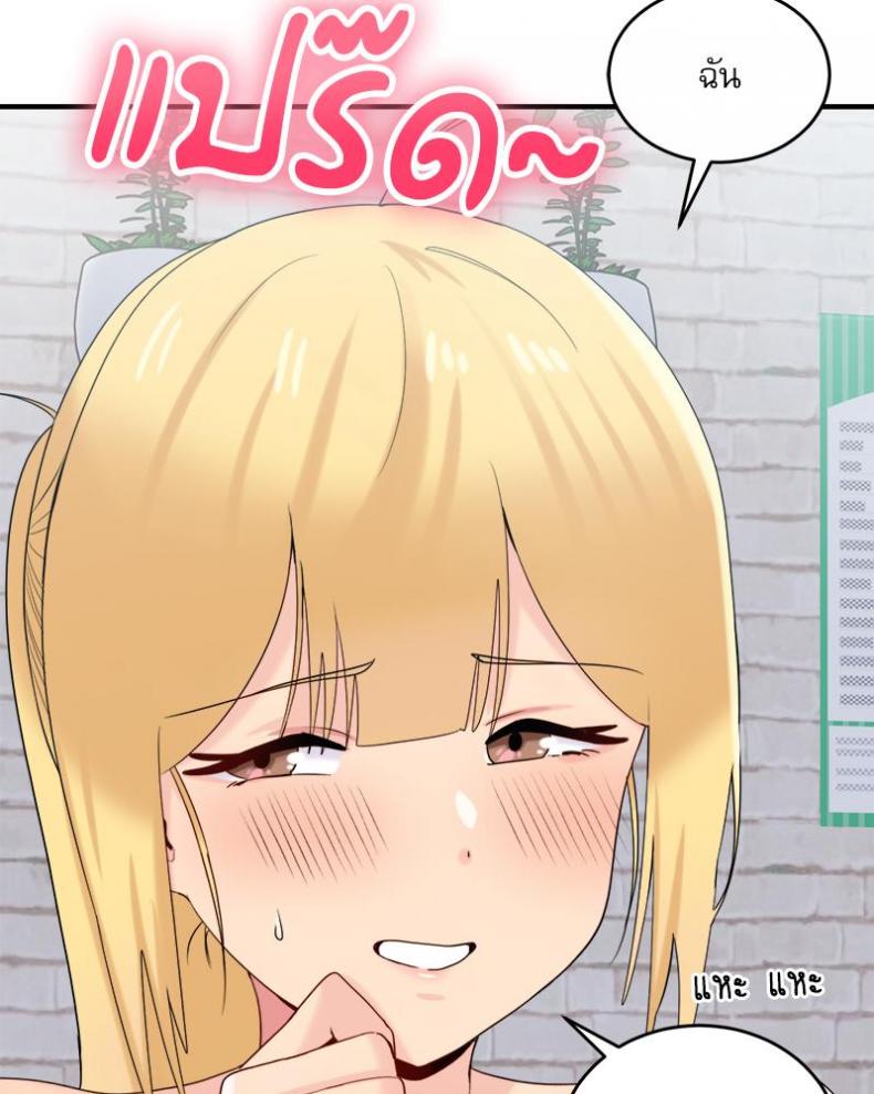 page-25