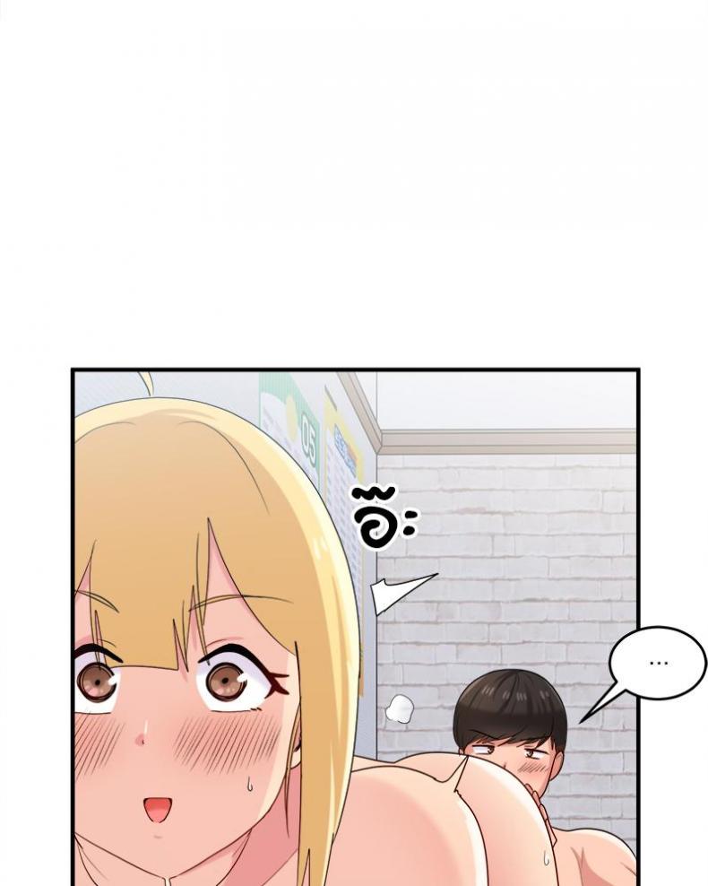 page-87
