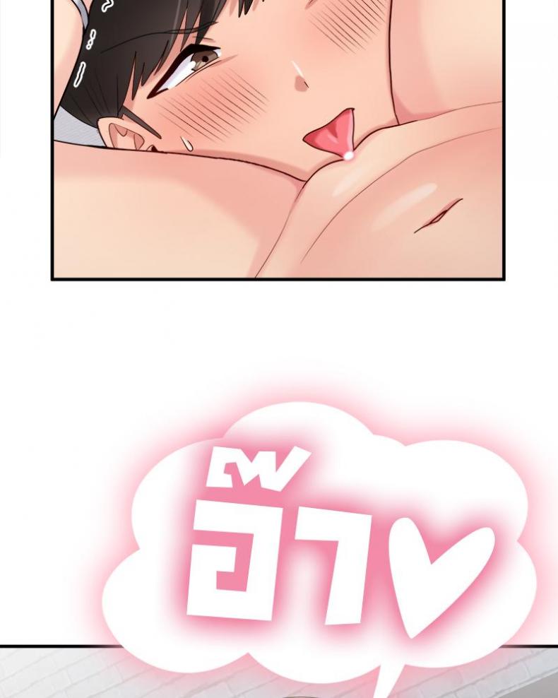 page-54