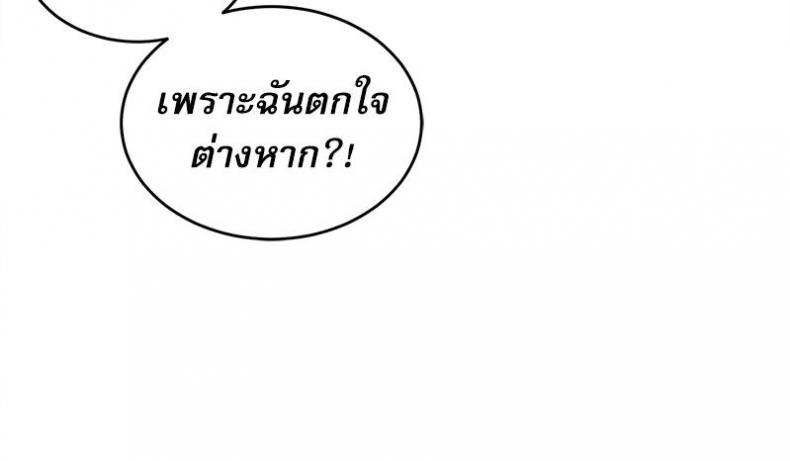 page-91