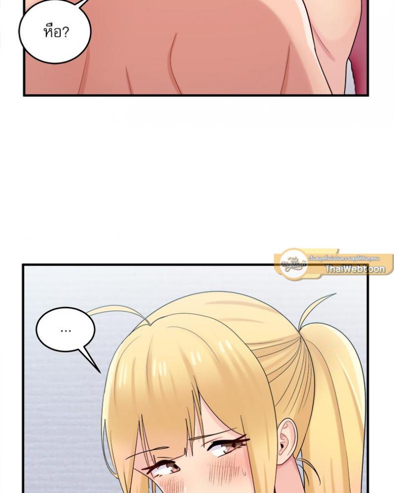 page-100