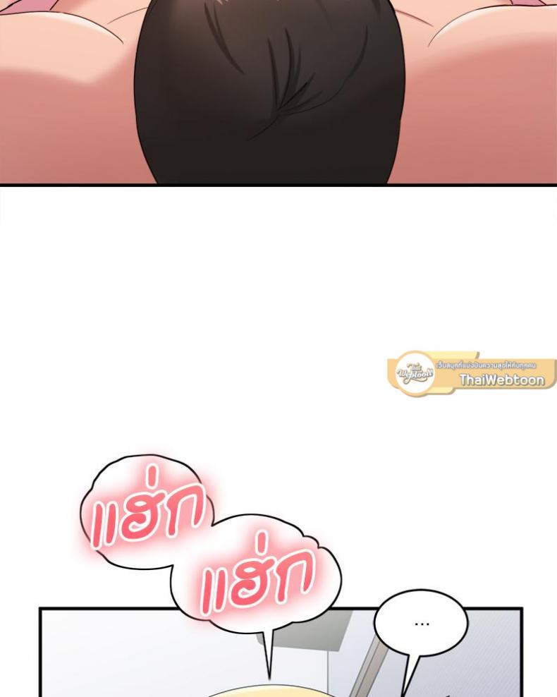 page-72