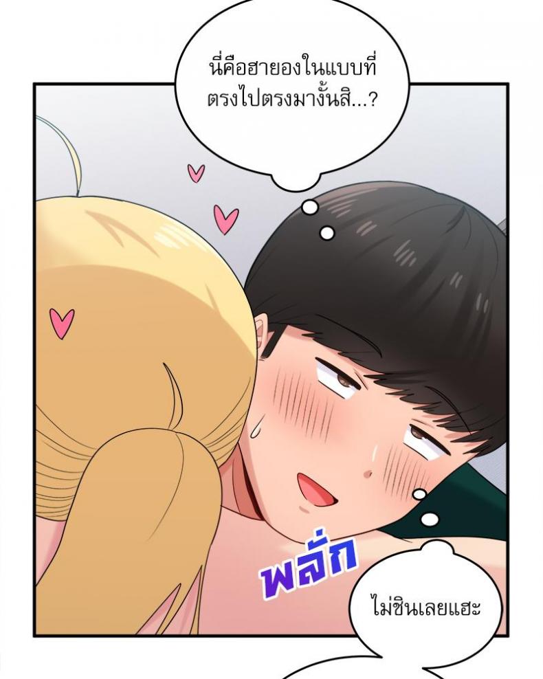 page-42