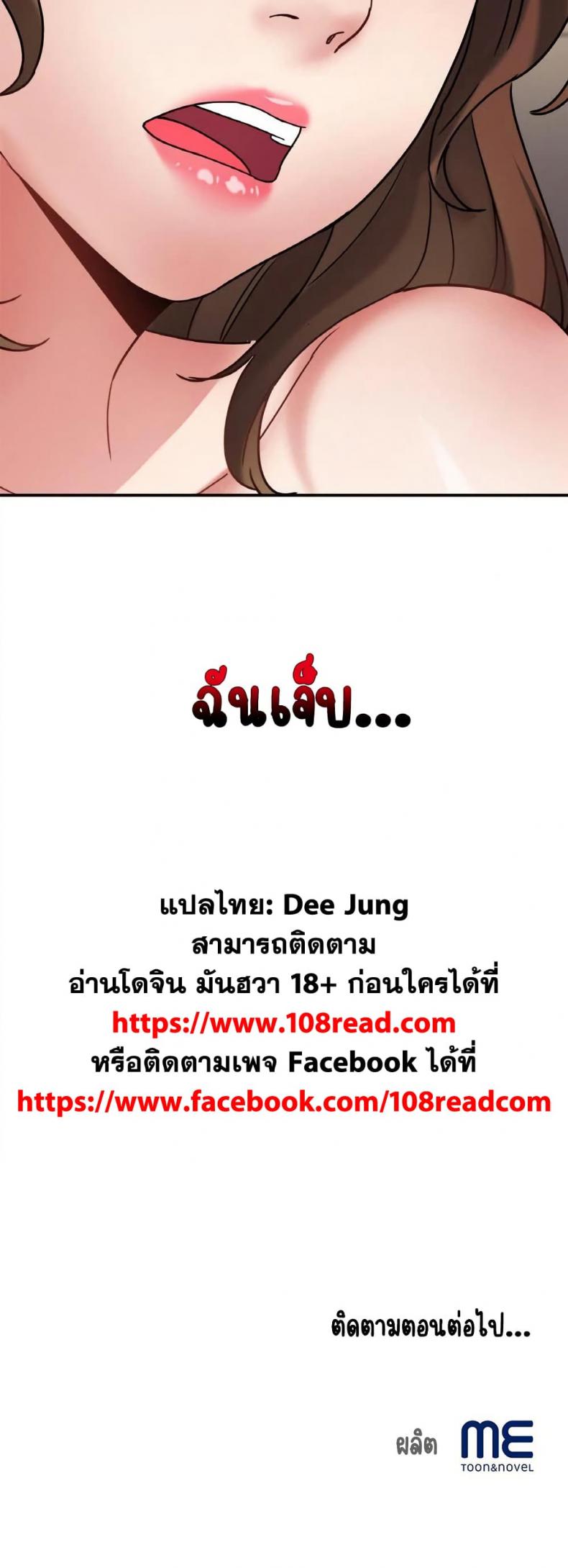 page-50