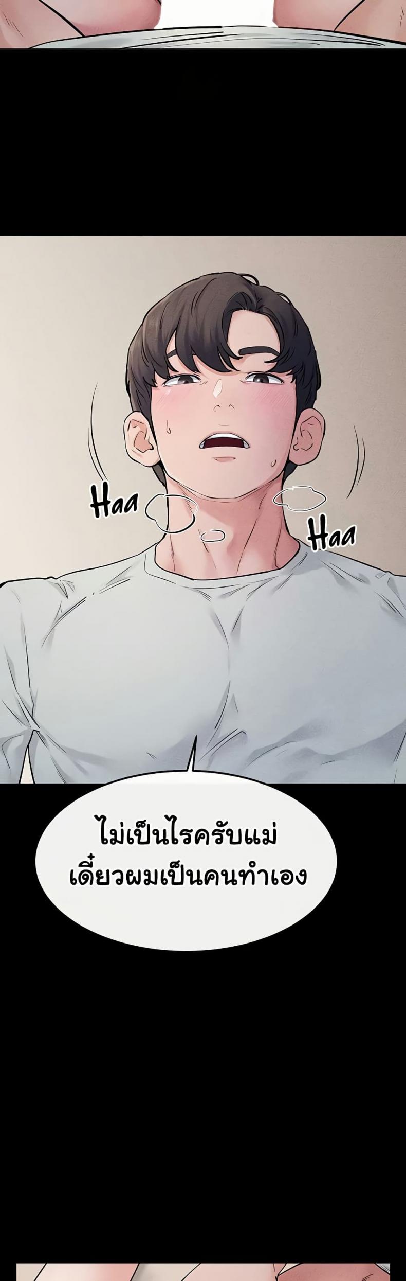 page-26