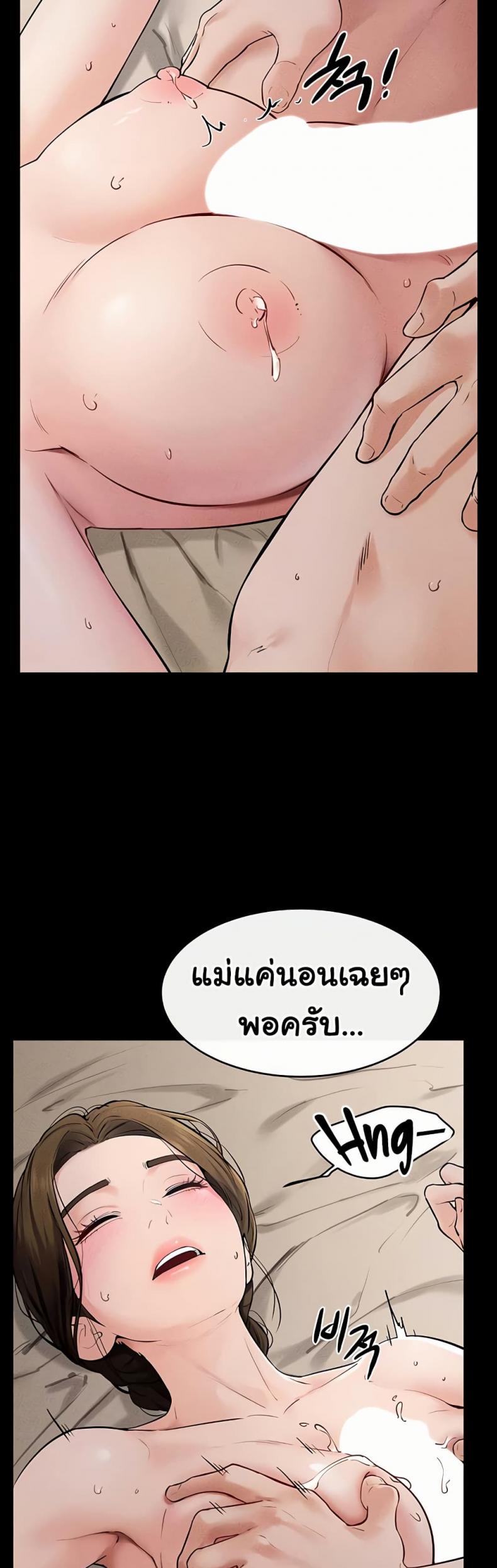 page-27