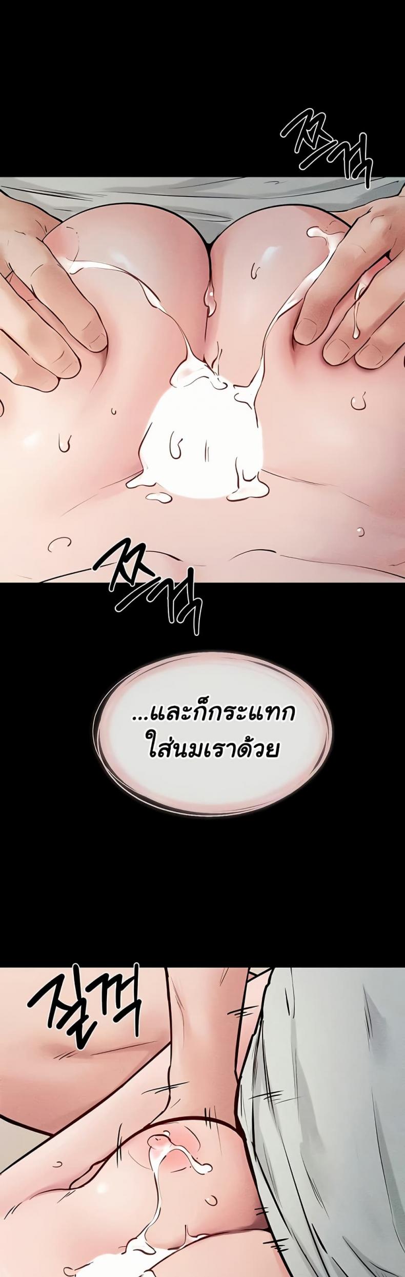 page-34
