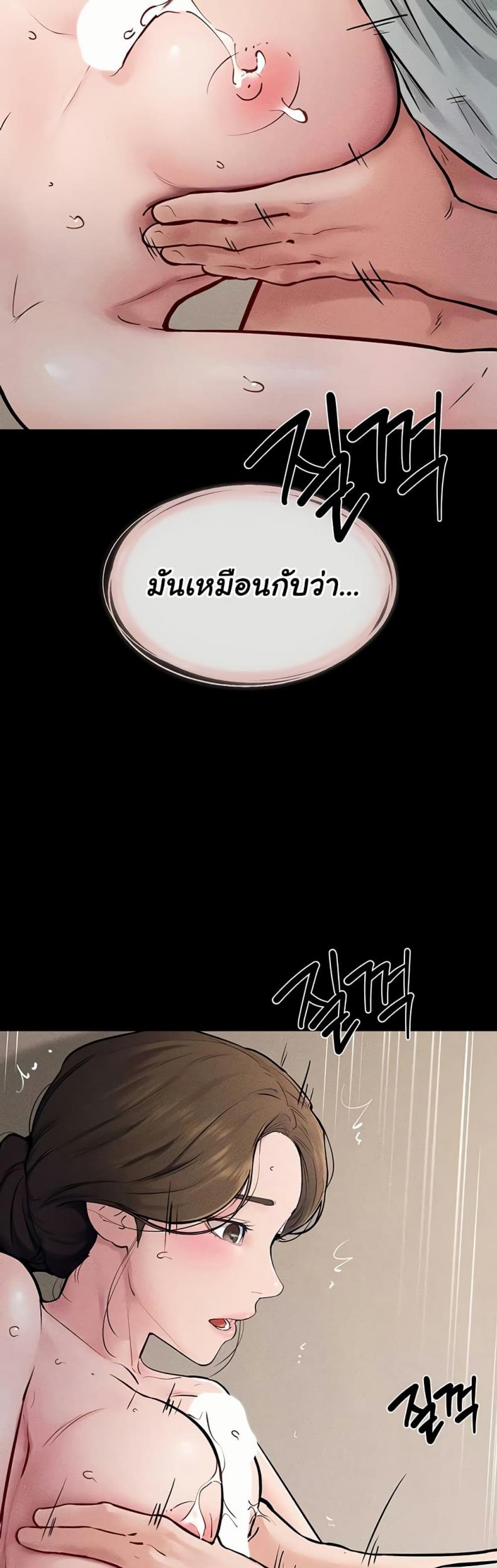 page-35