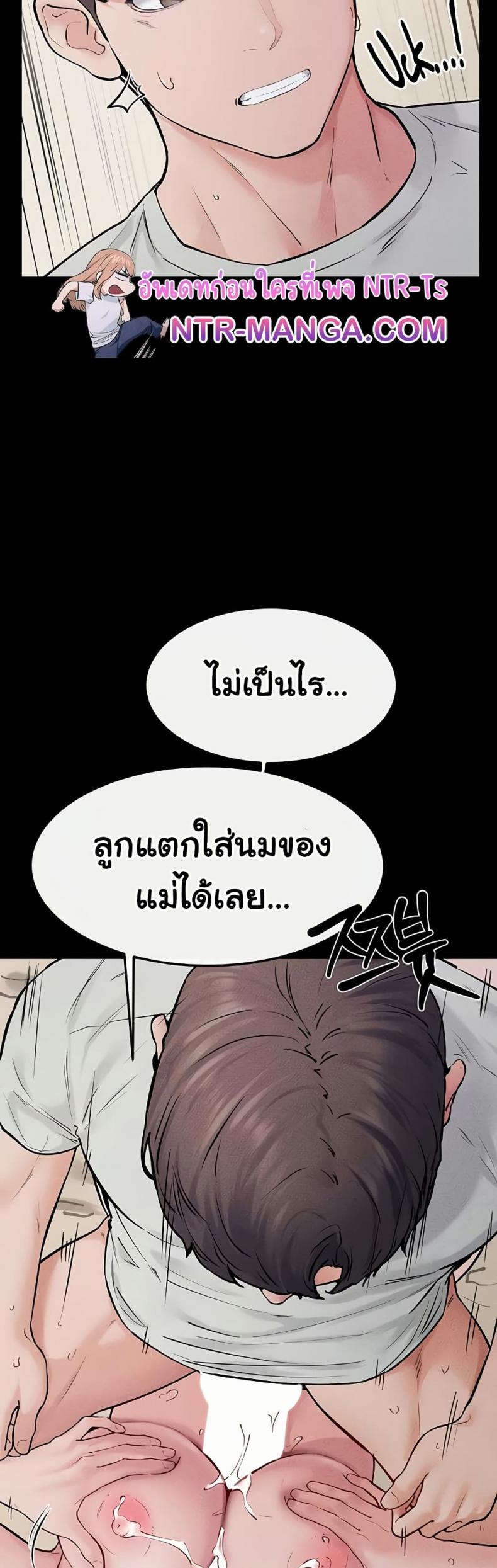 page-43