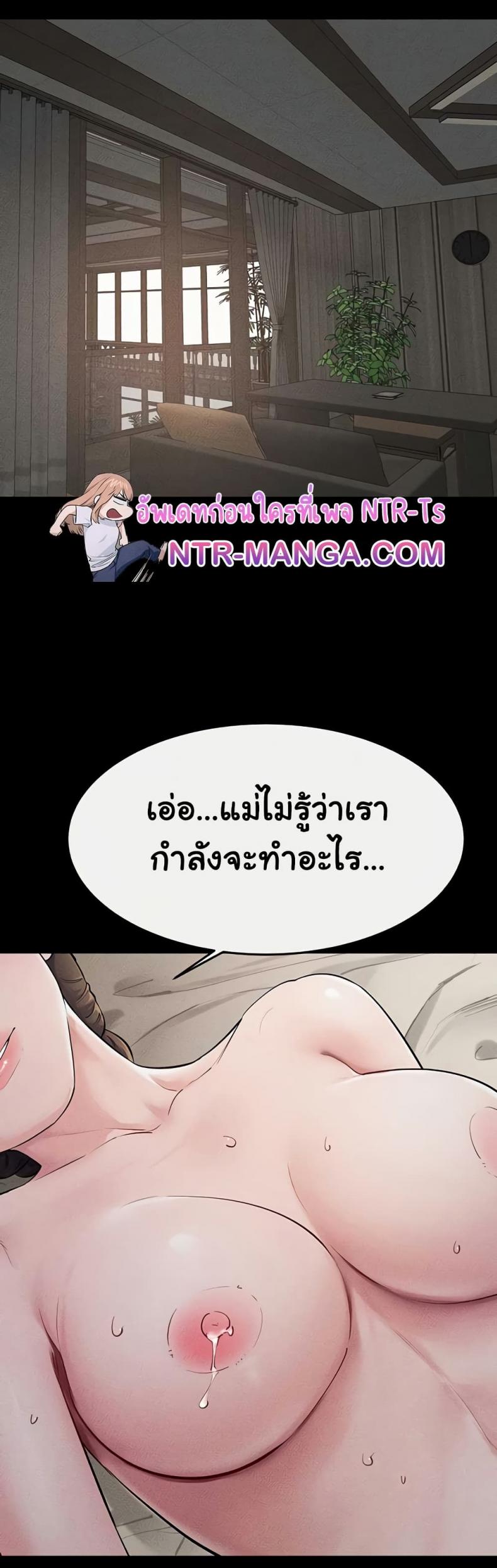 page-24