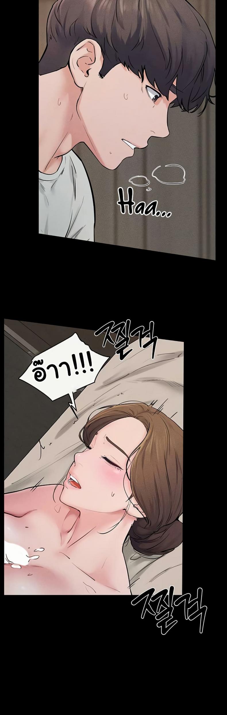 page-40