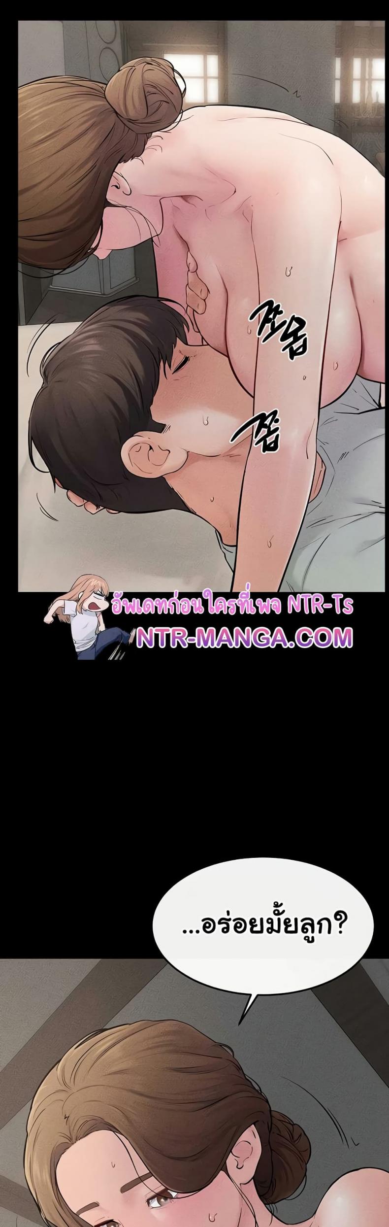 page-18