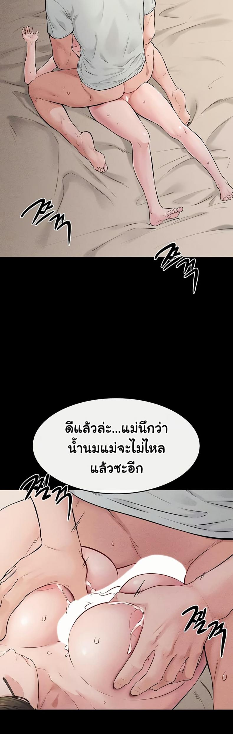 page-31