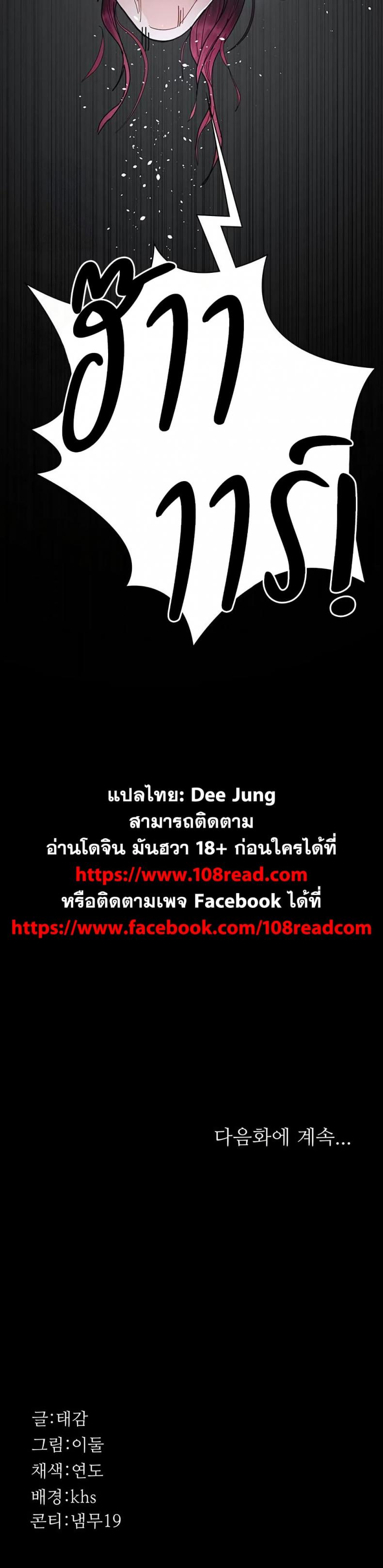 page-50