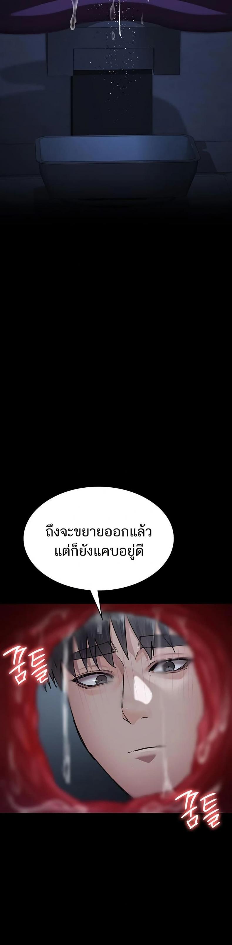 page-37