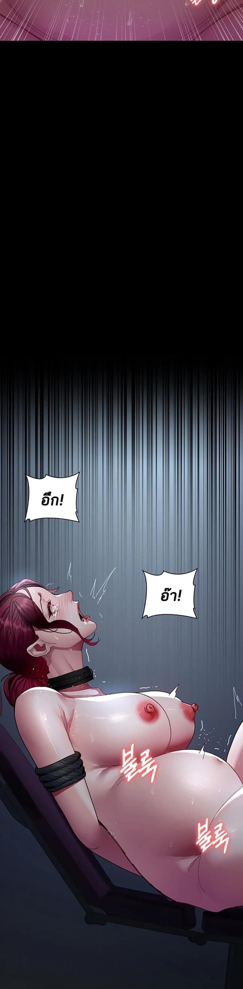 page-20