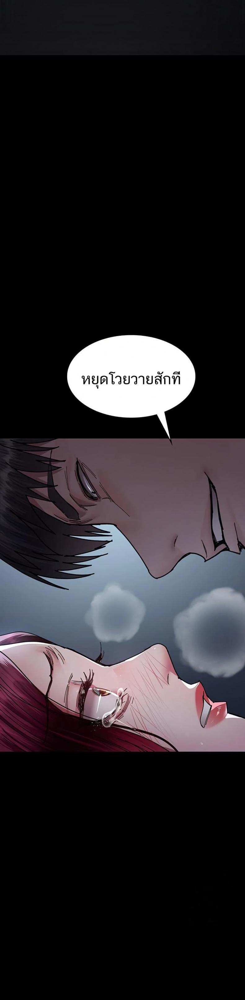 page-42