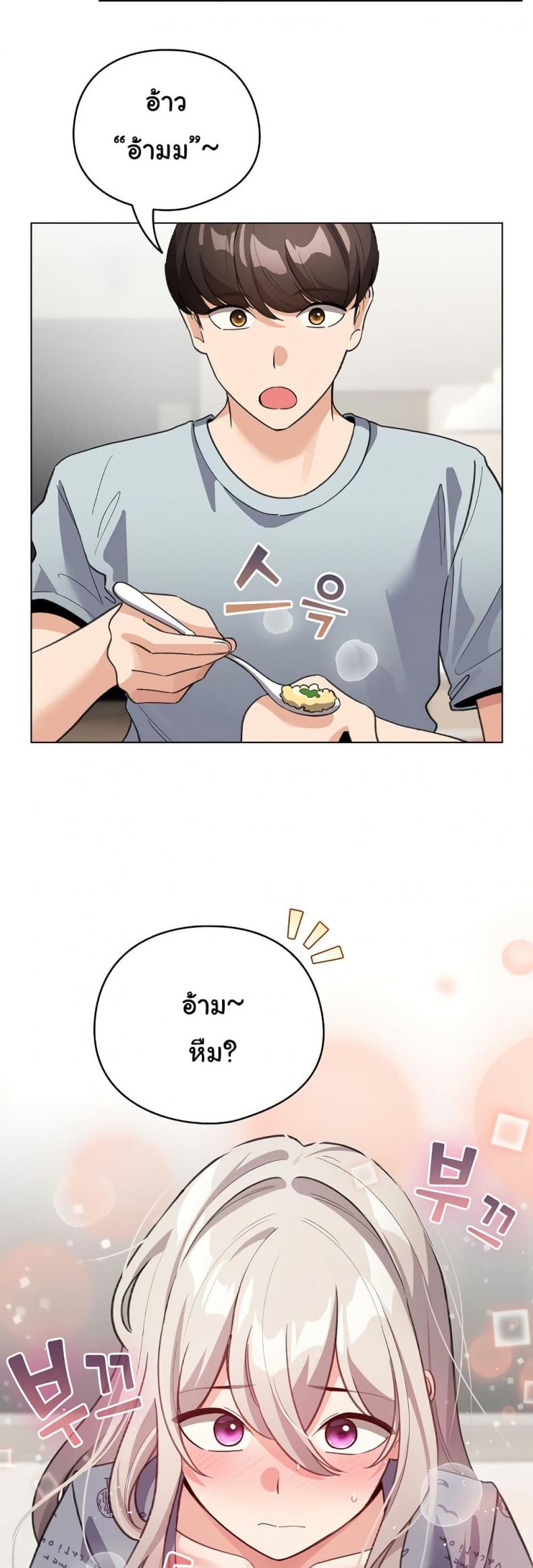 page-30
