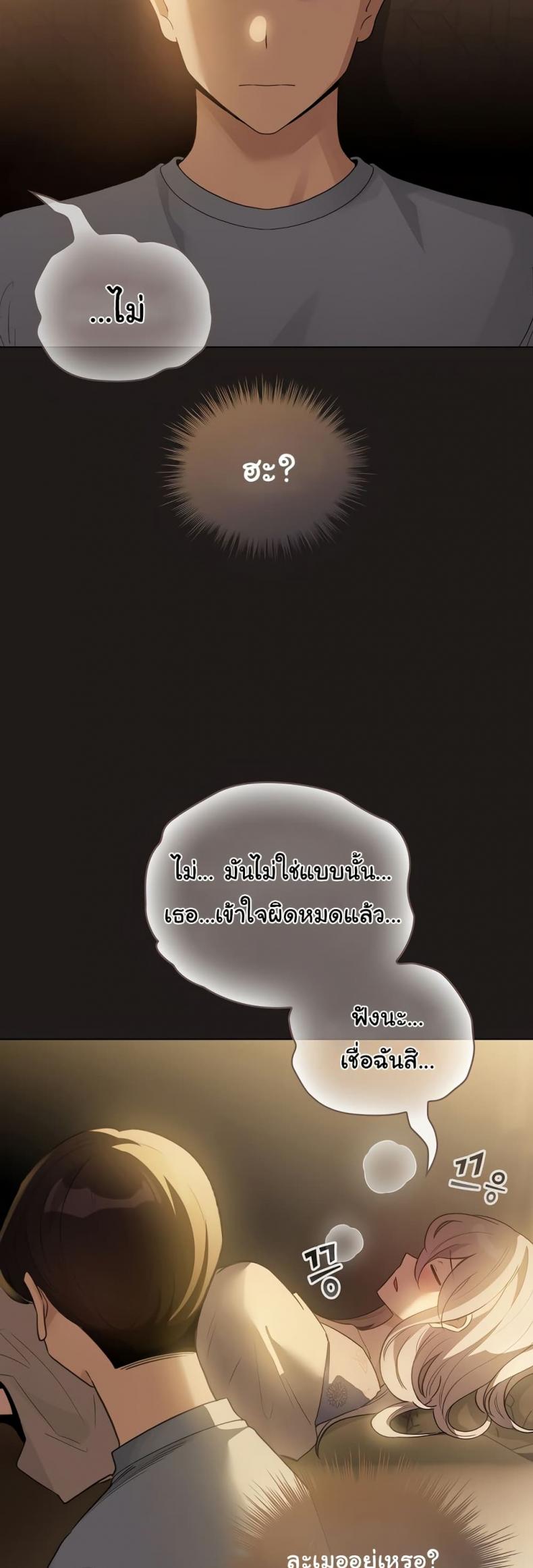 page-45