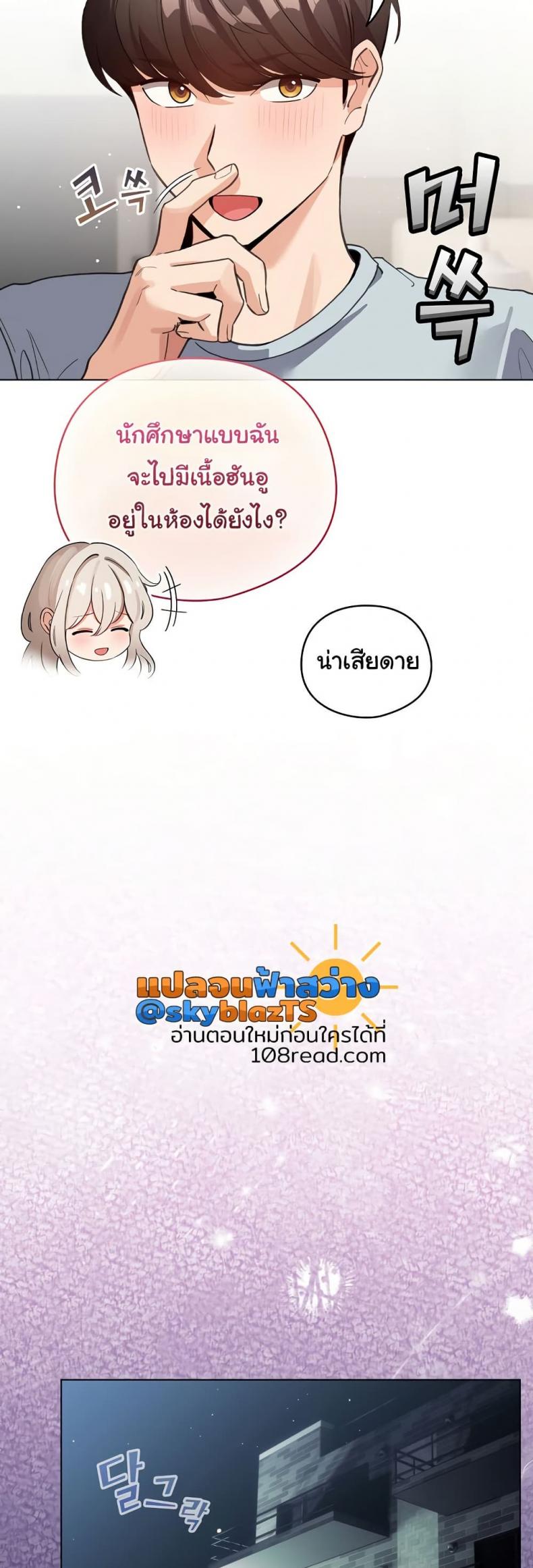 page-36