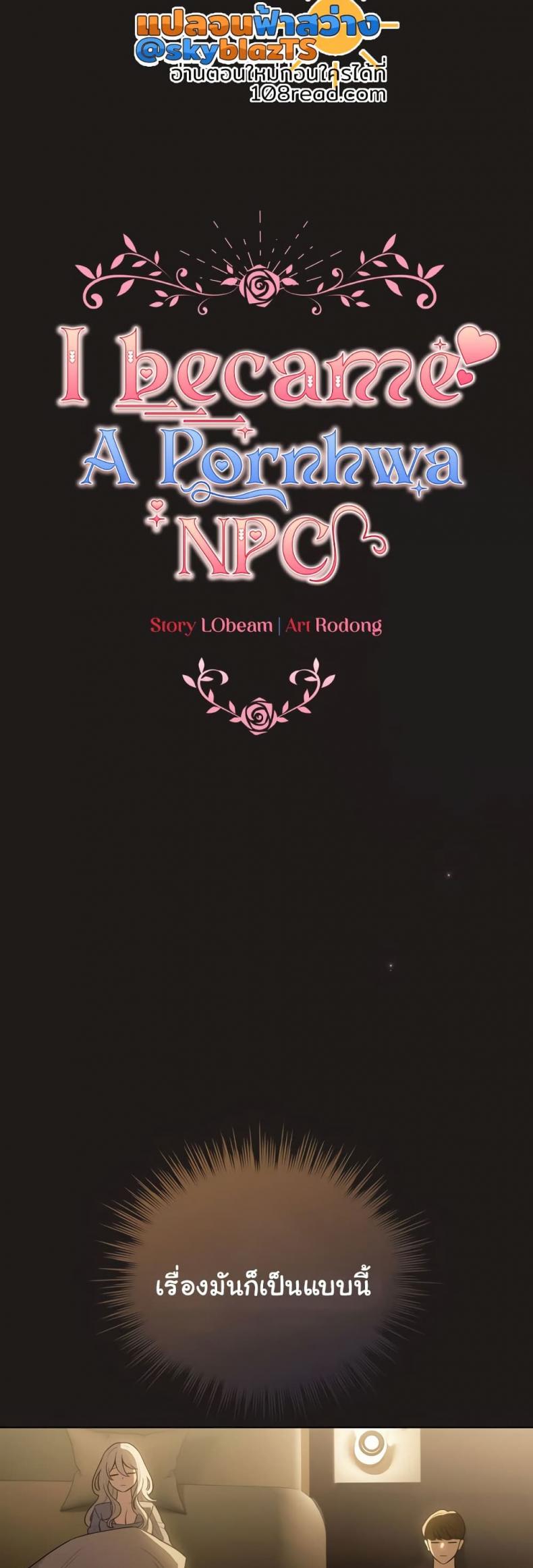 page-43