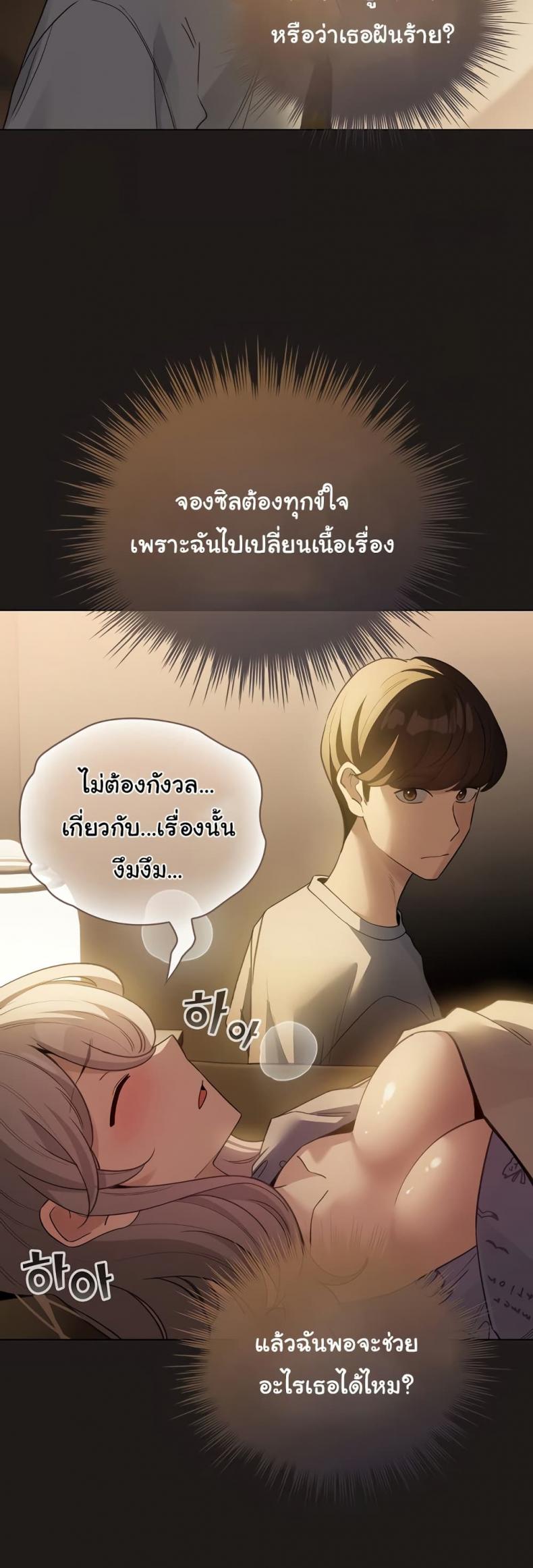 page-46