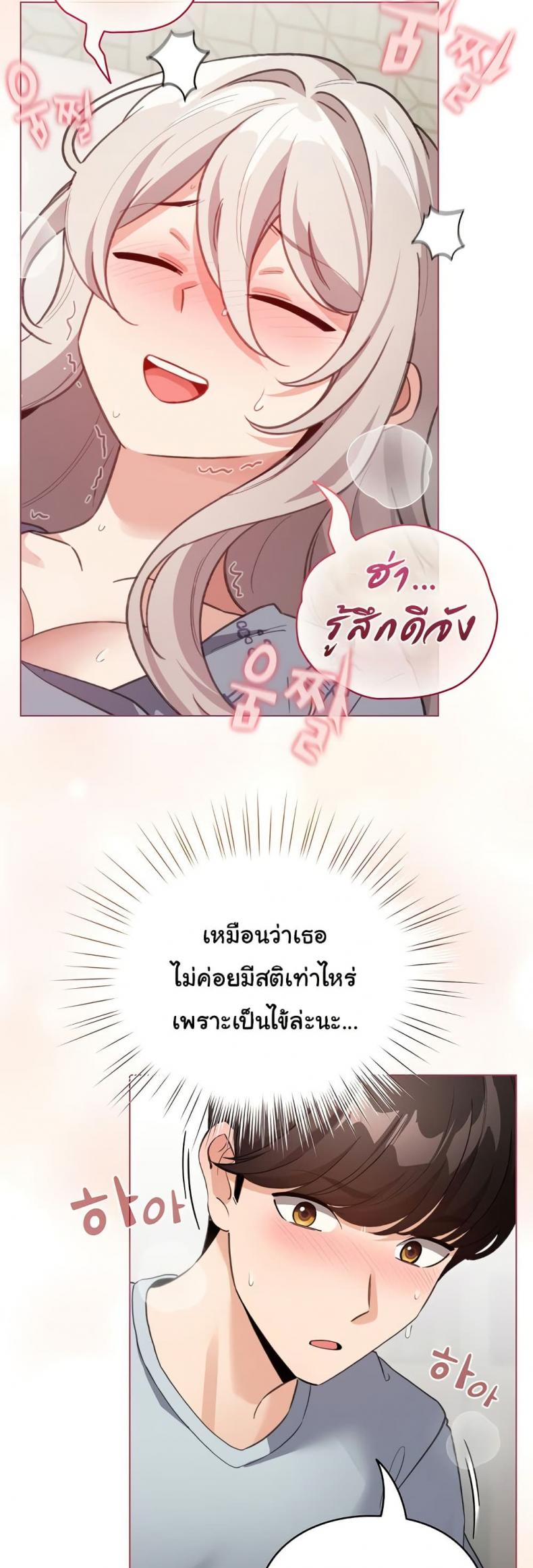 page-15