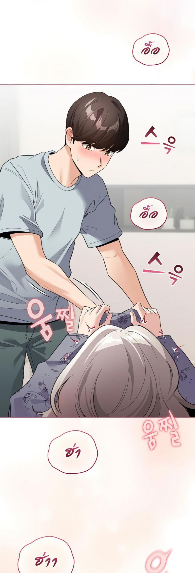 page-14