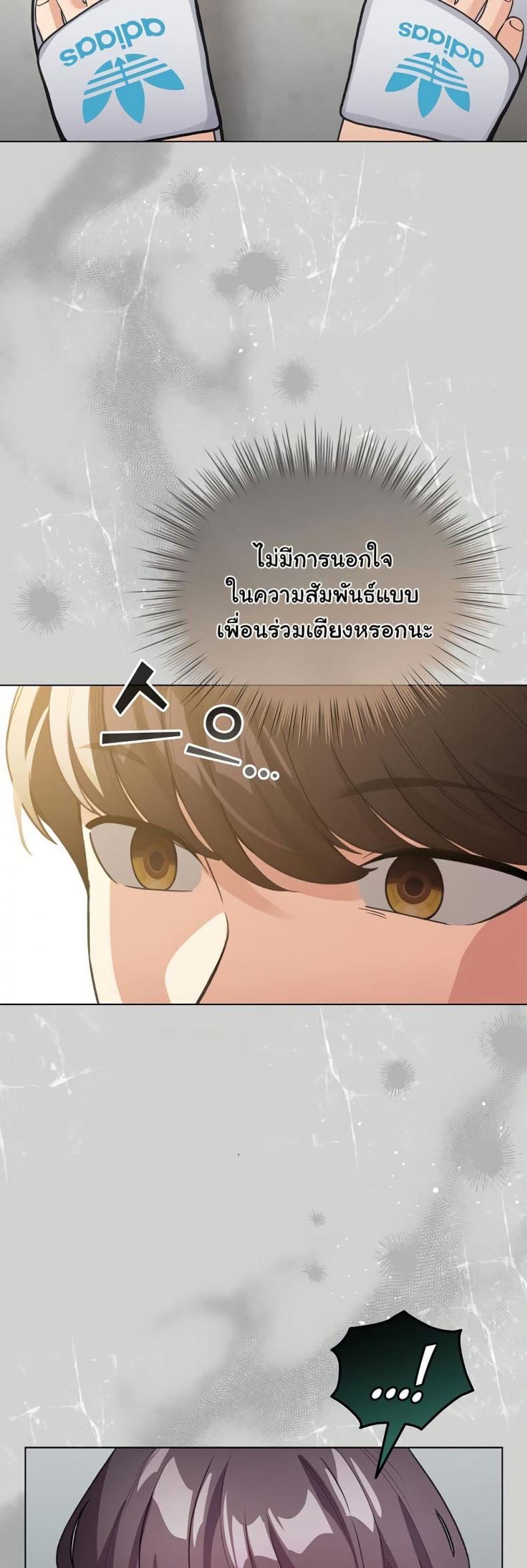 page-32