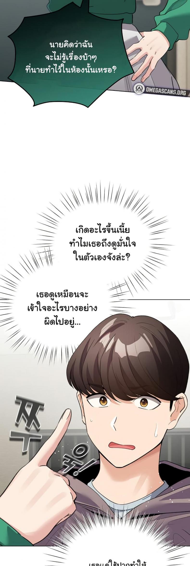 page-26