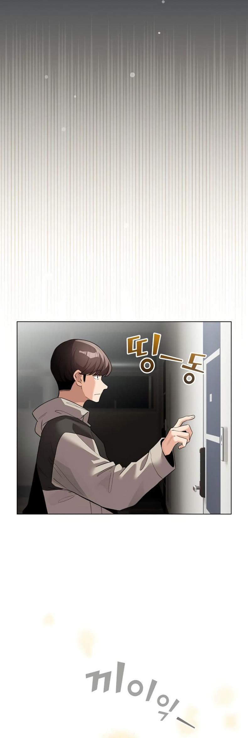 page-44