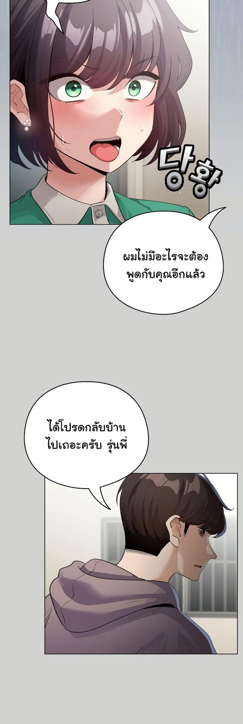 page-35