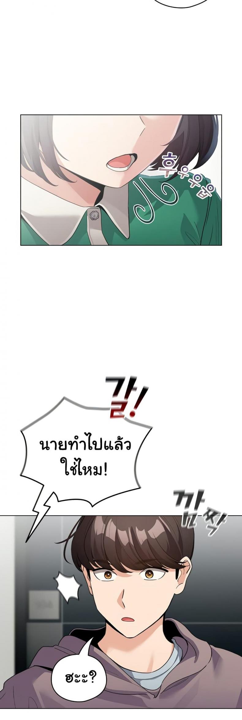 page-18