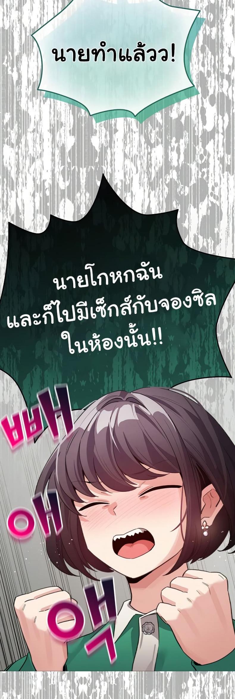 page-21