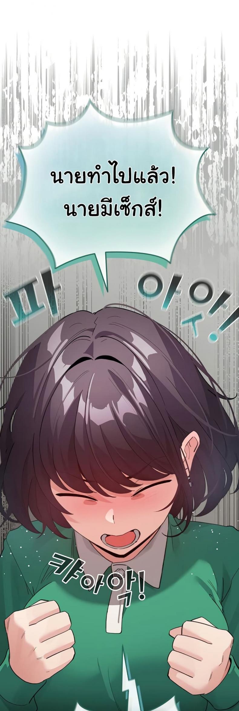 page-19