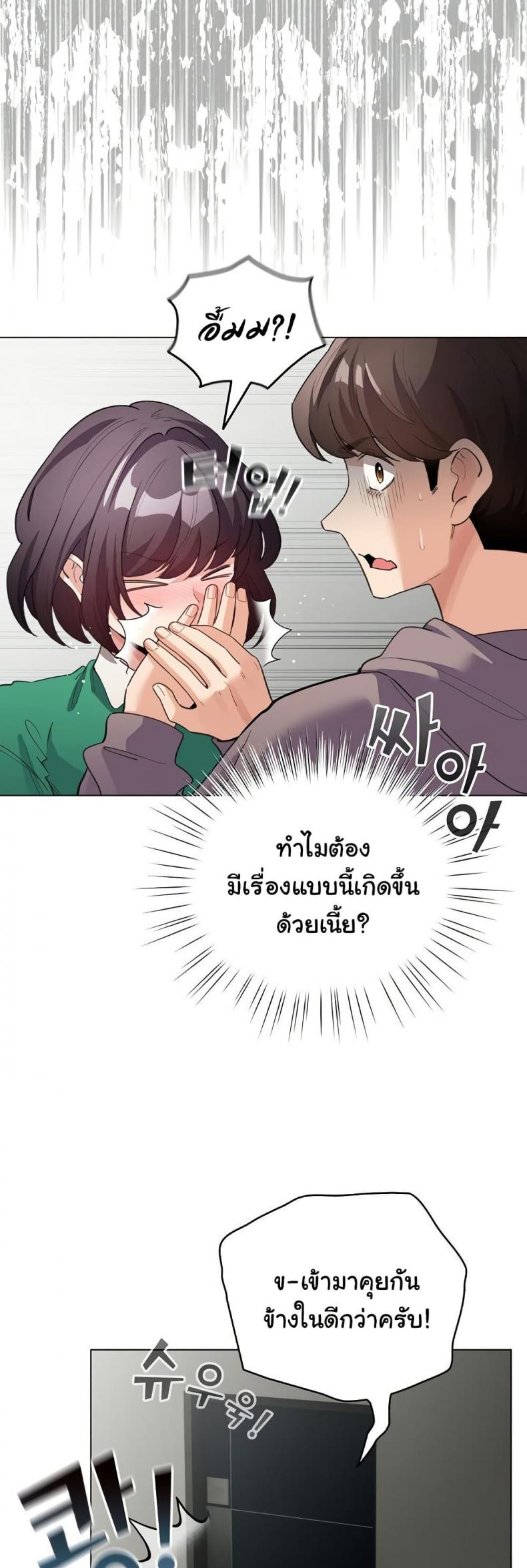 page-22