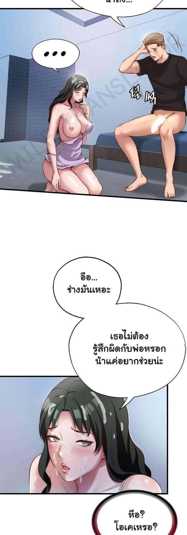 page-26