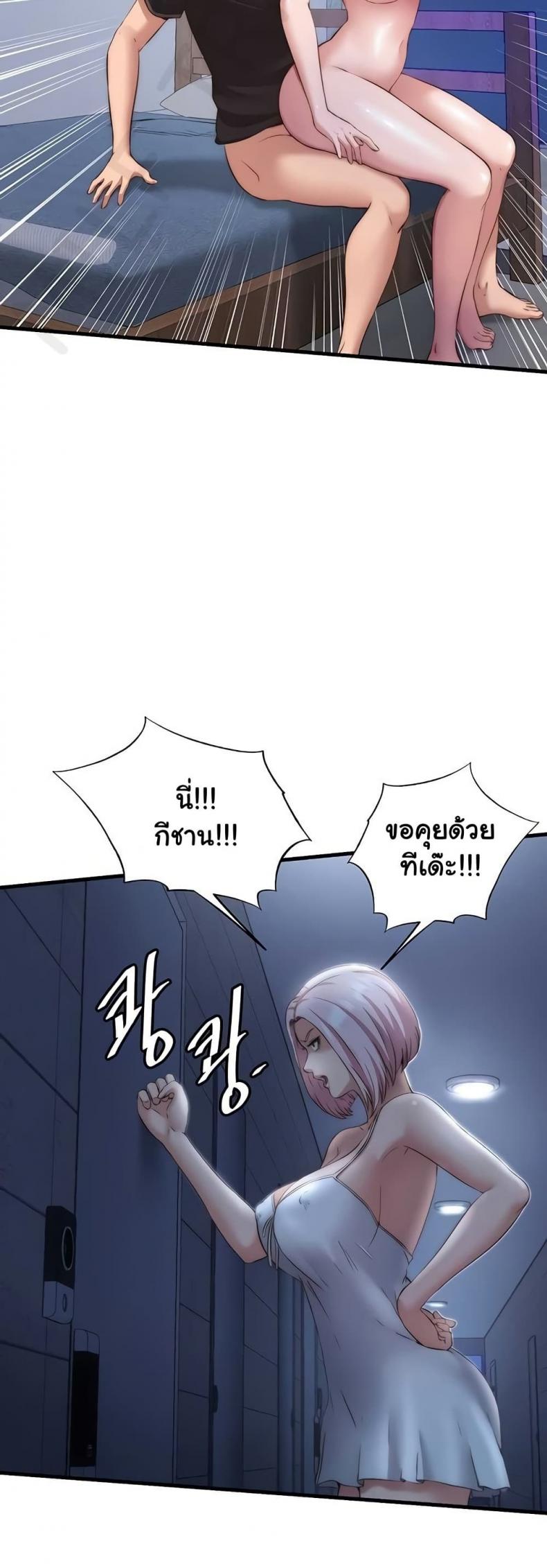 page-44