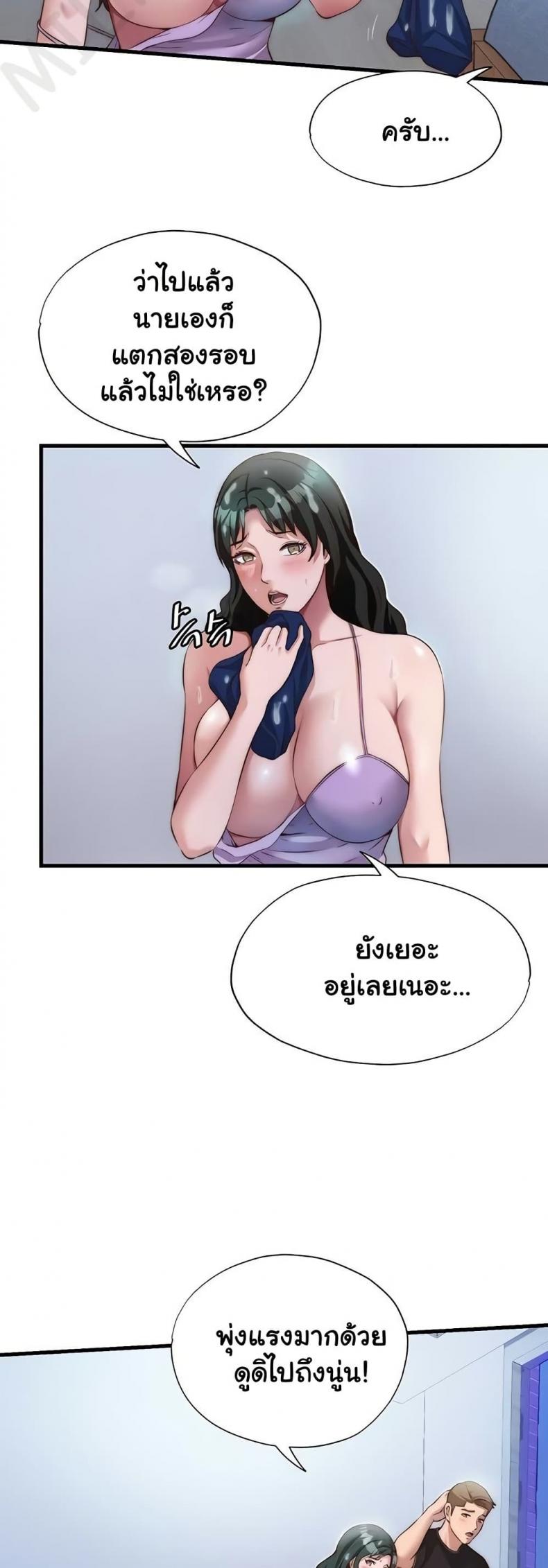 page-30