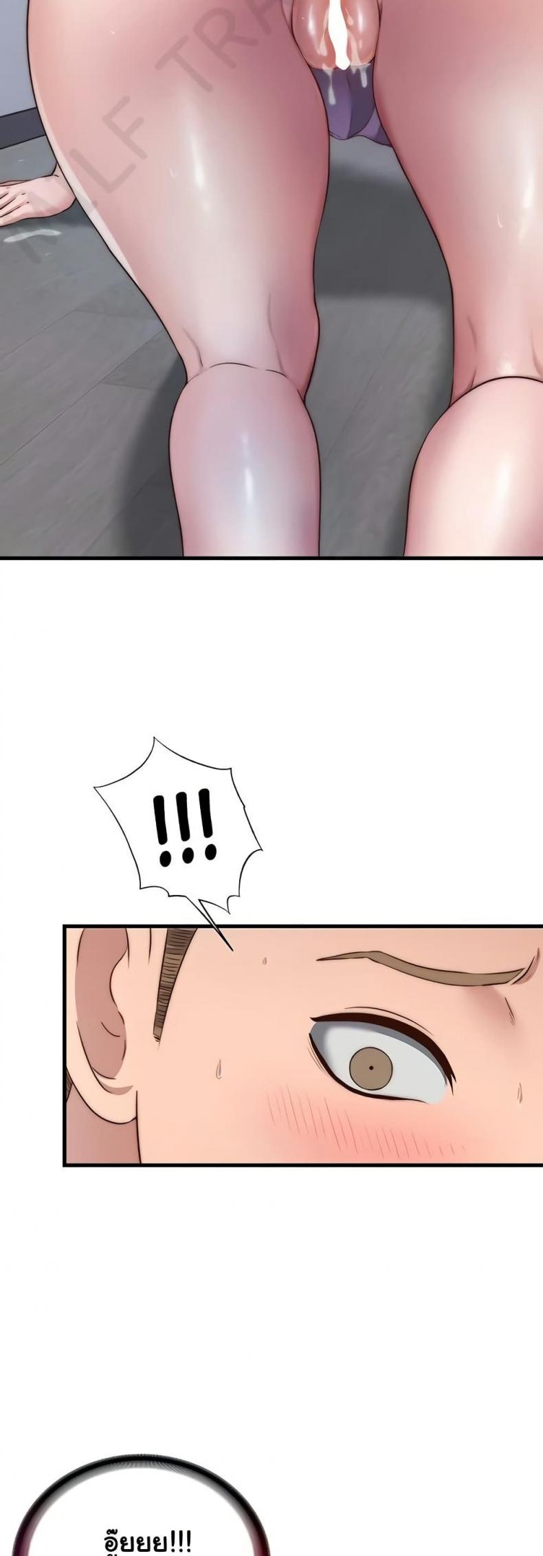 page-33