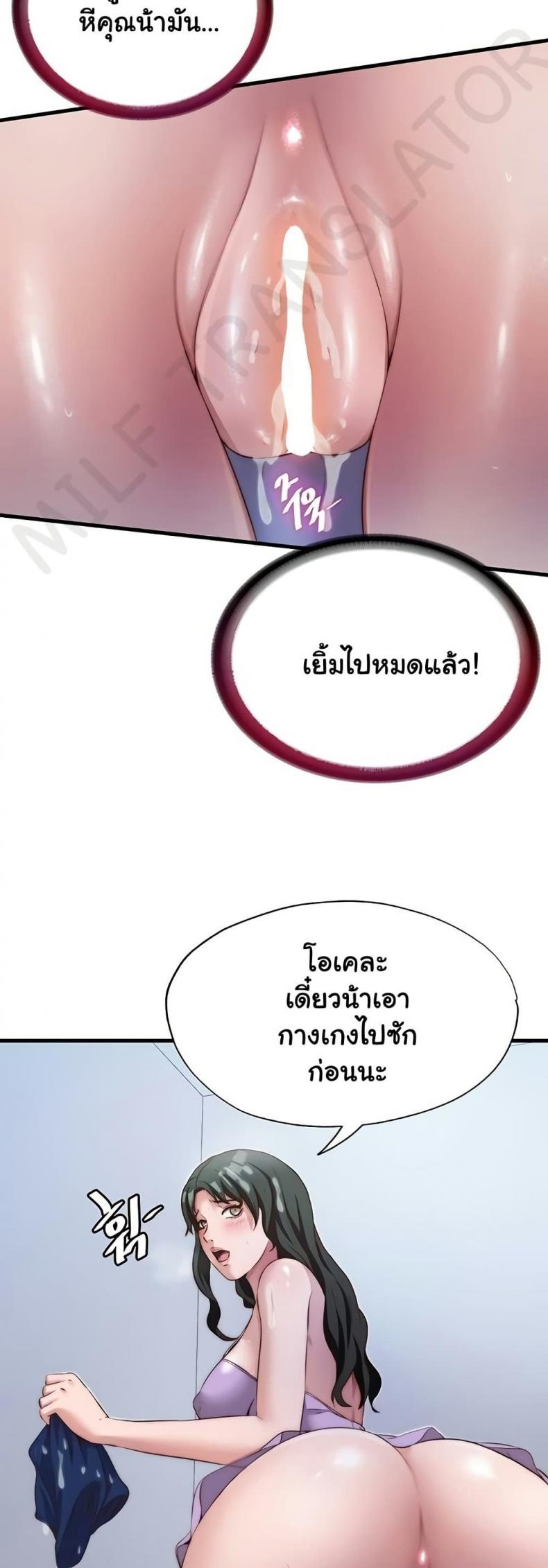 page-34